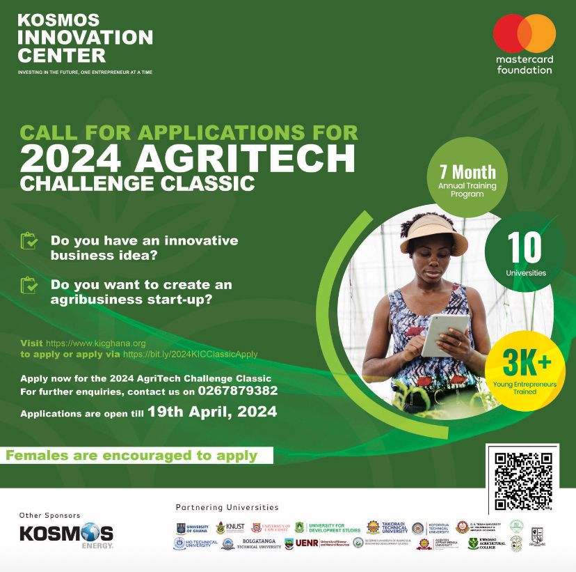 2024 KIC AgriTech CHALLENGE CLASSIC ANNOUNCEMENT